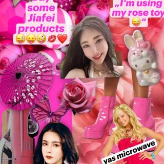 Floptropica wallpaper