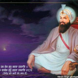 Guru Har Rai wallpaper