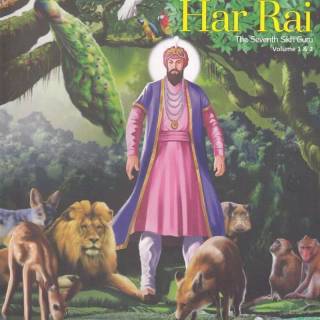 Guru Har Rai wallpaper