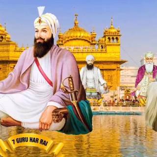 Guru Har Rai wallpaper
