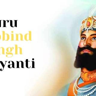 Guru Har Rai wallpaper