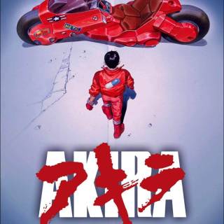 Akira 1988 wallpaper