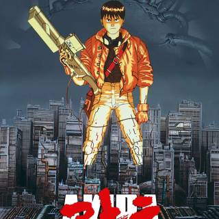 Akira 1988 wallpaper