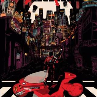 Akira 1988 wallpaper