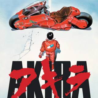 Akira 1988 wallpaper