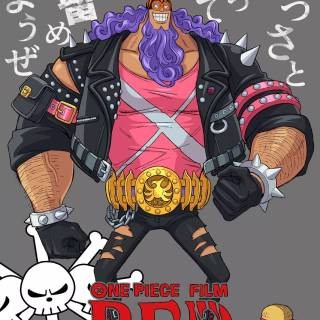 Jesus Burgess wallpaper