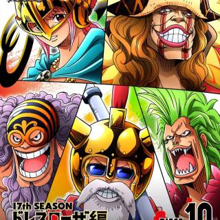 Jesus Burgess wallpaper