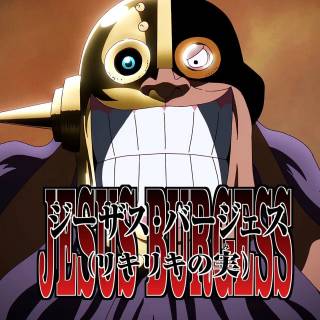 Jesus Burgess wallpaper