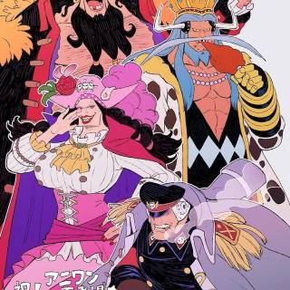 Avalo Pizarro wallpaper