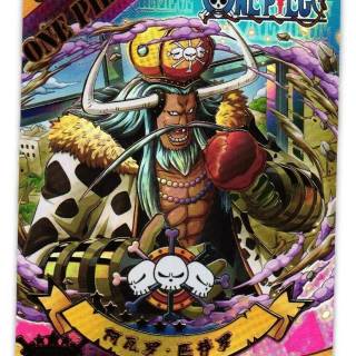 Avalo Pizarro wallpaper