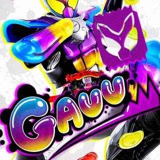 Kamen Rider Gavv wallpaper