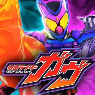 Kamen Rider Gavv wallpaper