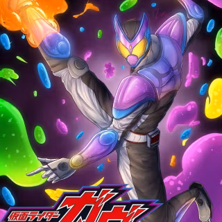 Kamen Rider Gavv wallpaper