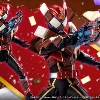 Kamen Rider Gavv wallpaper