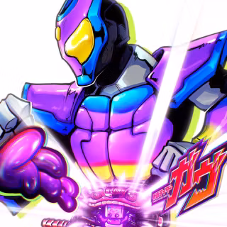 Kamen Rider Gavv wallpaper