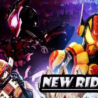 Kamen Rider Gavv wallpaper