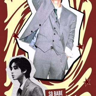 Stray Kids Hop wallpaper