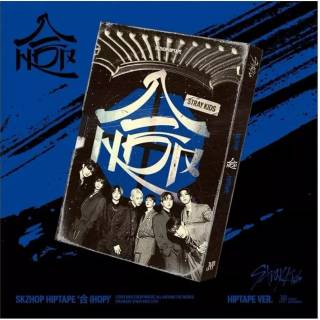 Stray Kids Hop wallpaper