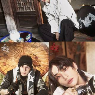 Stray Kids Hop wallpaper