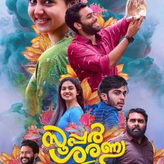 Super Sharanya wallpaper