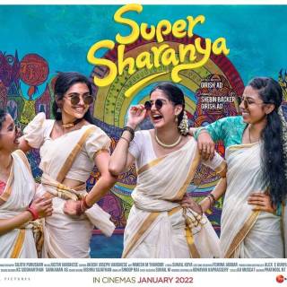 Super Sharanya wallpaper