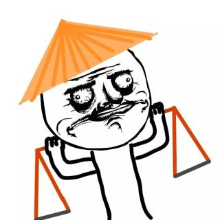 Funny Asian wallpaper