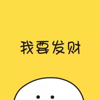 Funny Asian wallpaper