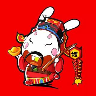 Funny Asian wallpaper