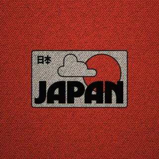 Funny Asian wallpaper