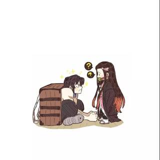 Cute Demon Slayer wallpaper