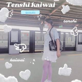 Tenshi Kaiwai wallpaper