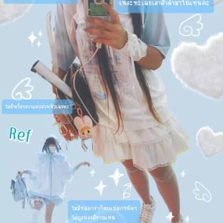 Tenshi Kaiwai wallpaper