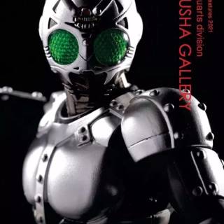 Satria Baja Hitam wallpaper