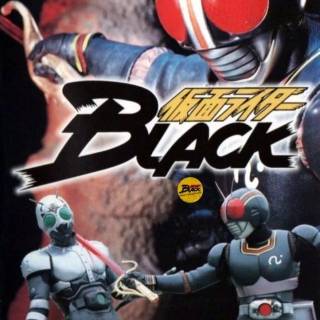 Satria Baja Hitam wallpaper