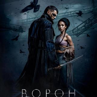 The Crow 2024 wallpaper