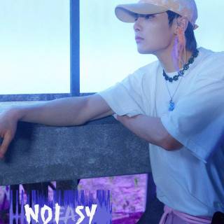 Stray Kids Noeasy wallpaper