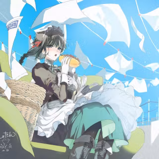 You Are Ms. Servant wallpaper