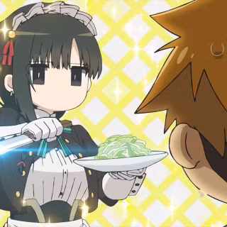 You Are Ms. Servant wallpaper