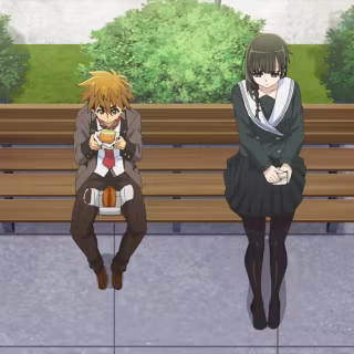 You Are Ms. Servant wallpaper