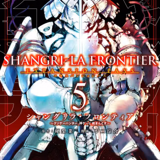 Wezaemon the Tombguard wallpaper