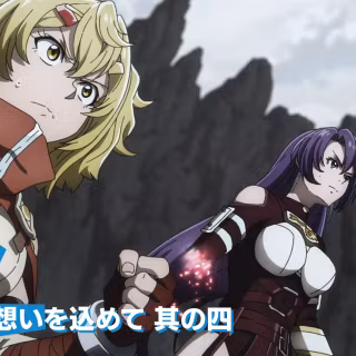 Wezaemon the Tombguard wallpaper