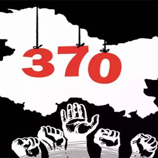Article 370 wallpaper