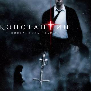 Constantine movie wallpaper