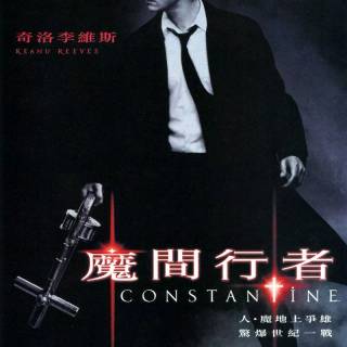 Constantine movie wallpaper