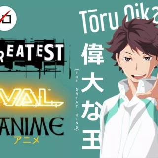 Toru Oikawa wallpaper