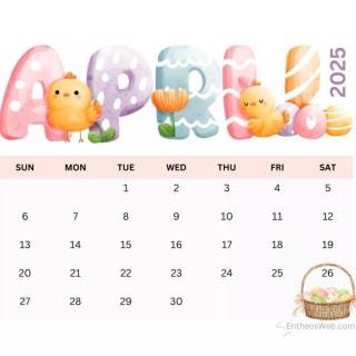 Easter 2025 wallpaper