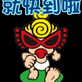 Hysteric Mini wallpaper