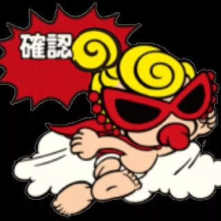 Hysteric Mini wallpaper