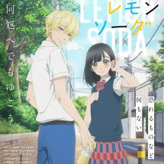 Honey Lemon Soda wallpaper