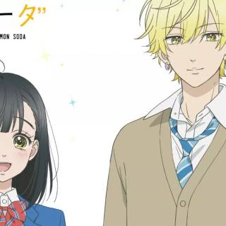 Honey Lemon Soda wallpaper